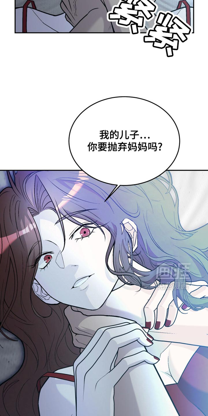 第25话6