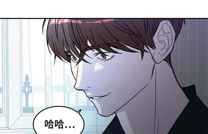 第24话4