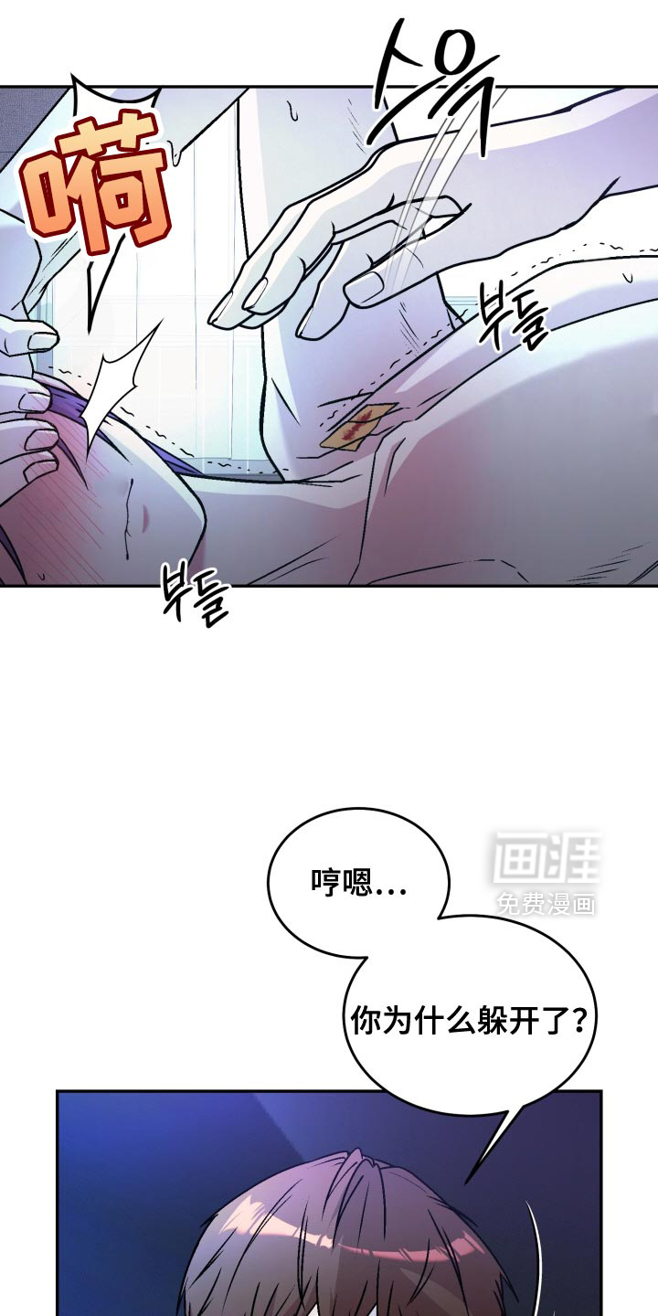 第24话1