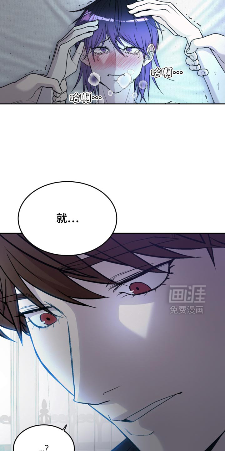 第24话7