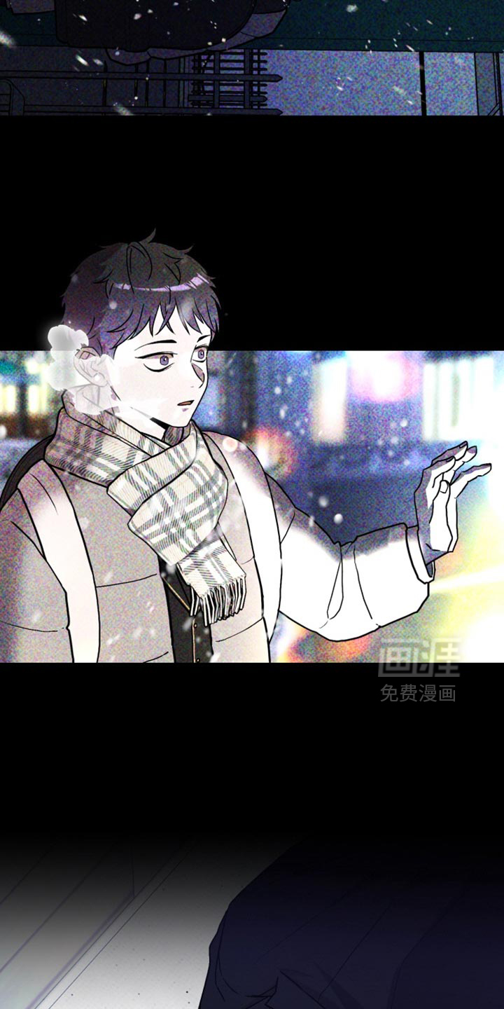 第24话11