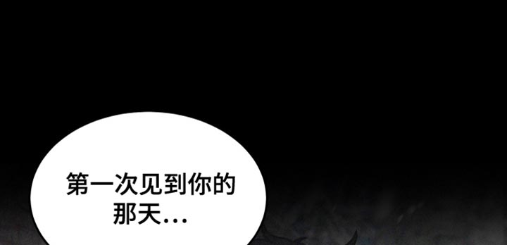第23话25