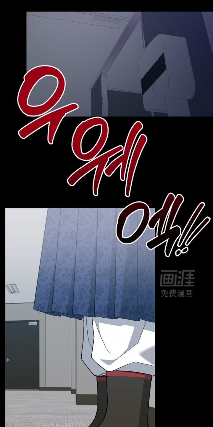 第23话3