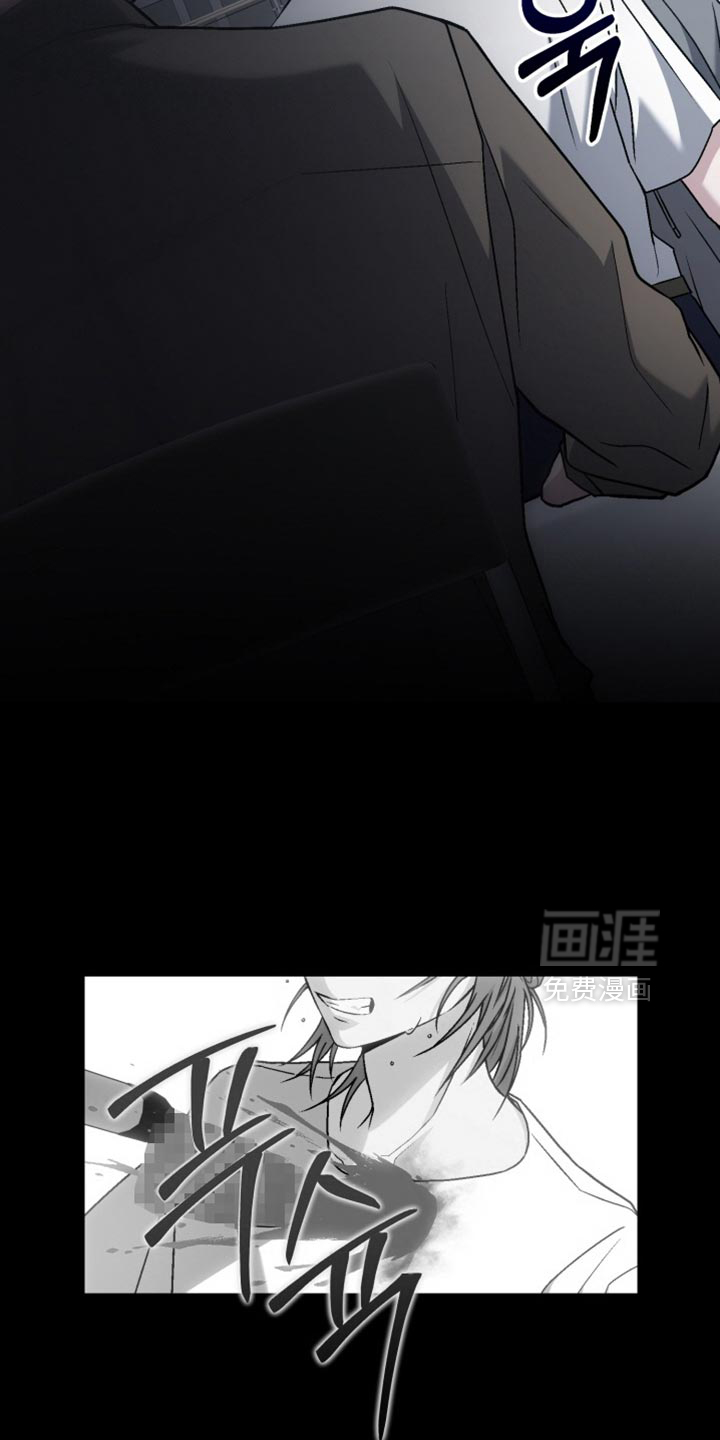 第23话15