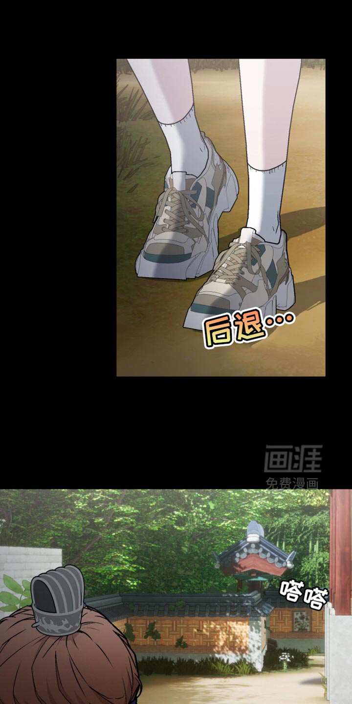 第23话1