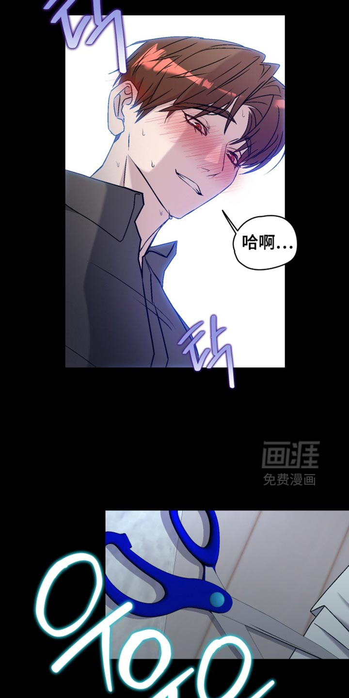 第23话23