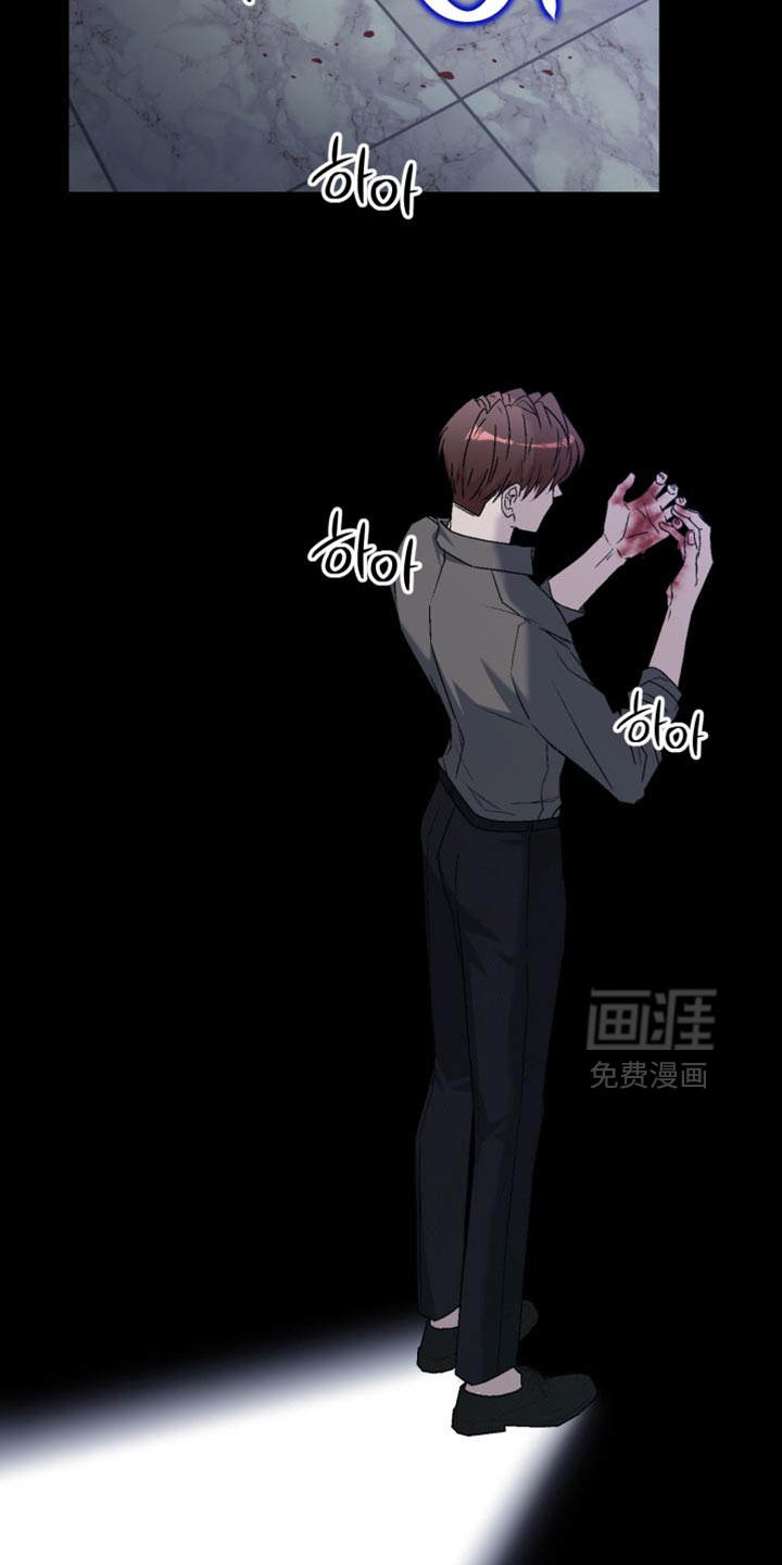 第23话19