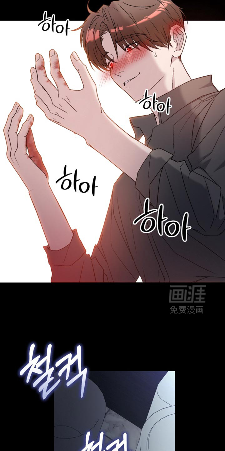 第23话21