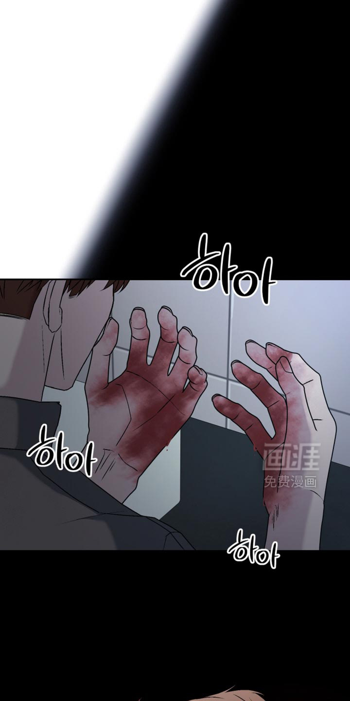 第23话20