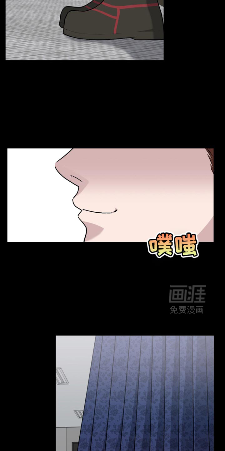 第23话4