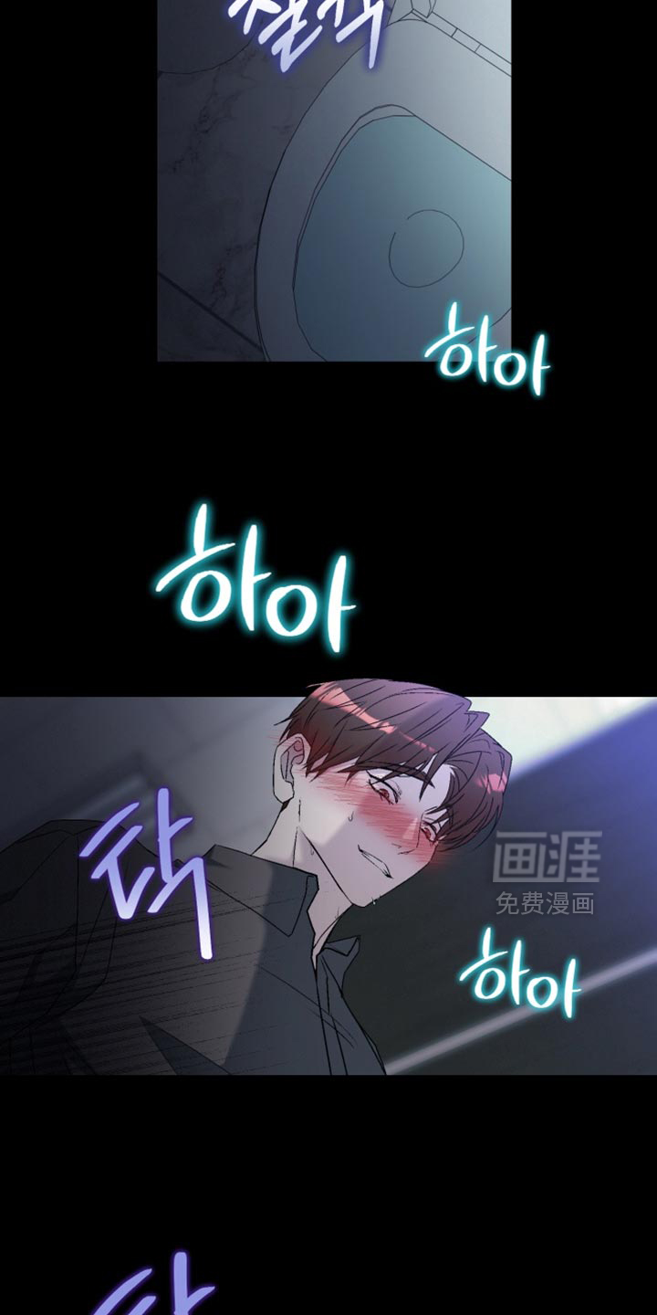 第23话22