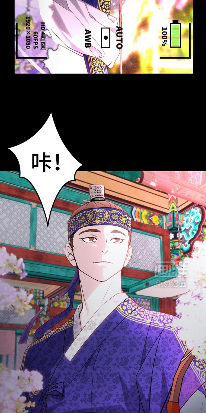 第22话14