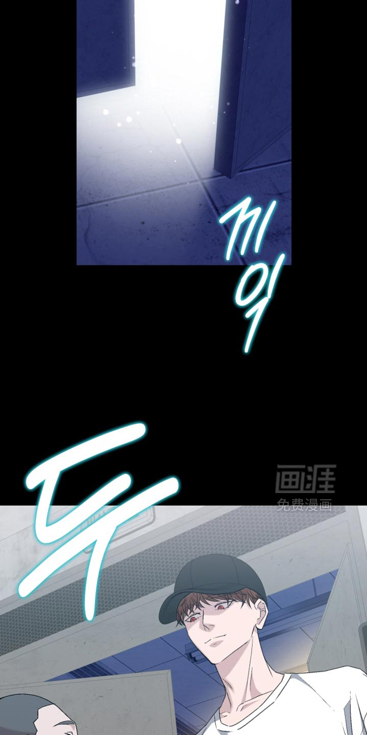 第22话4