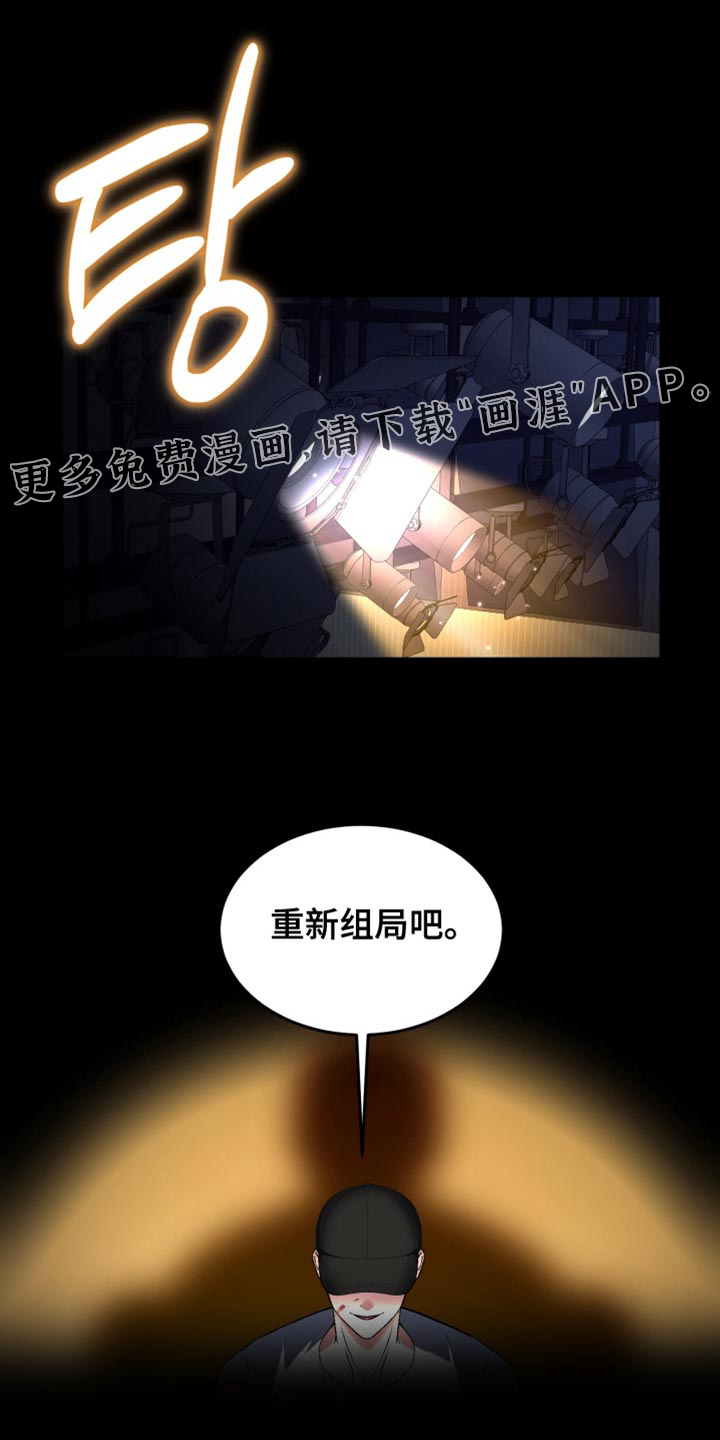 第22话21