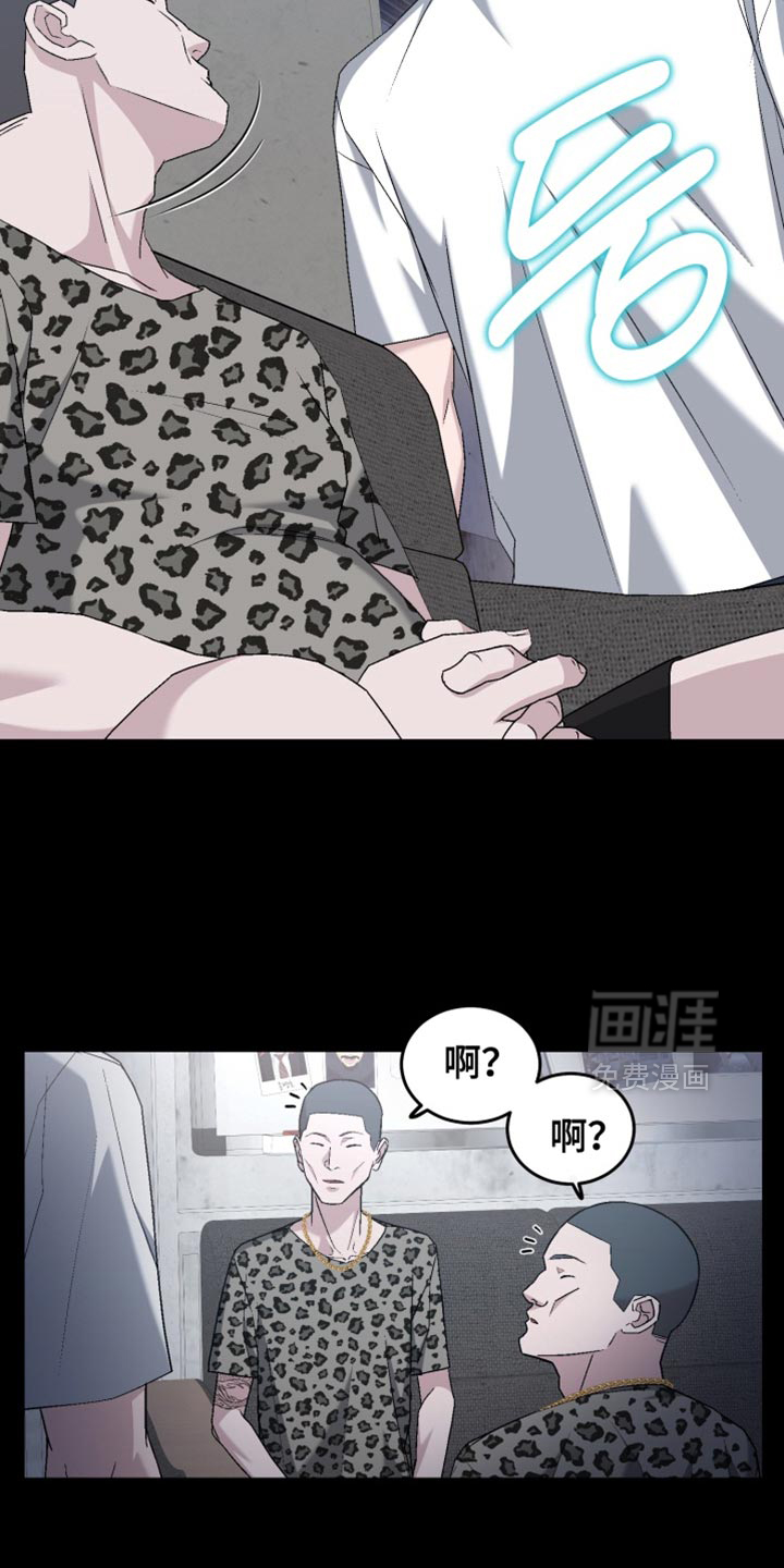 第22话5