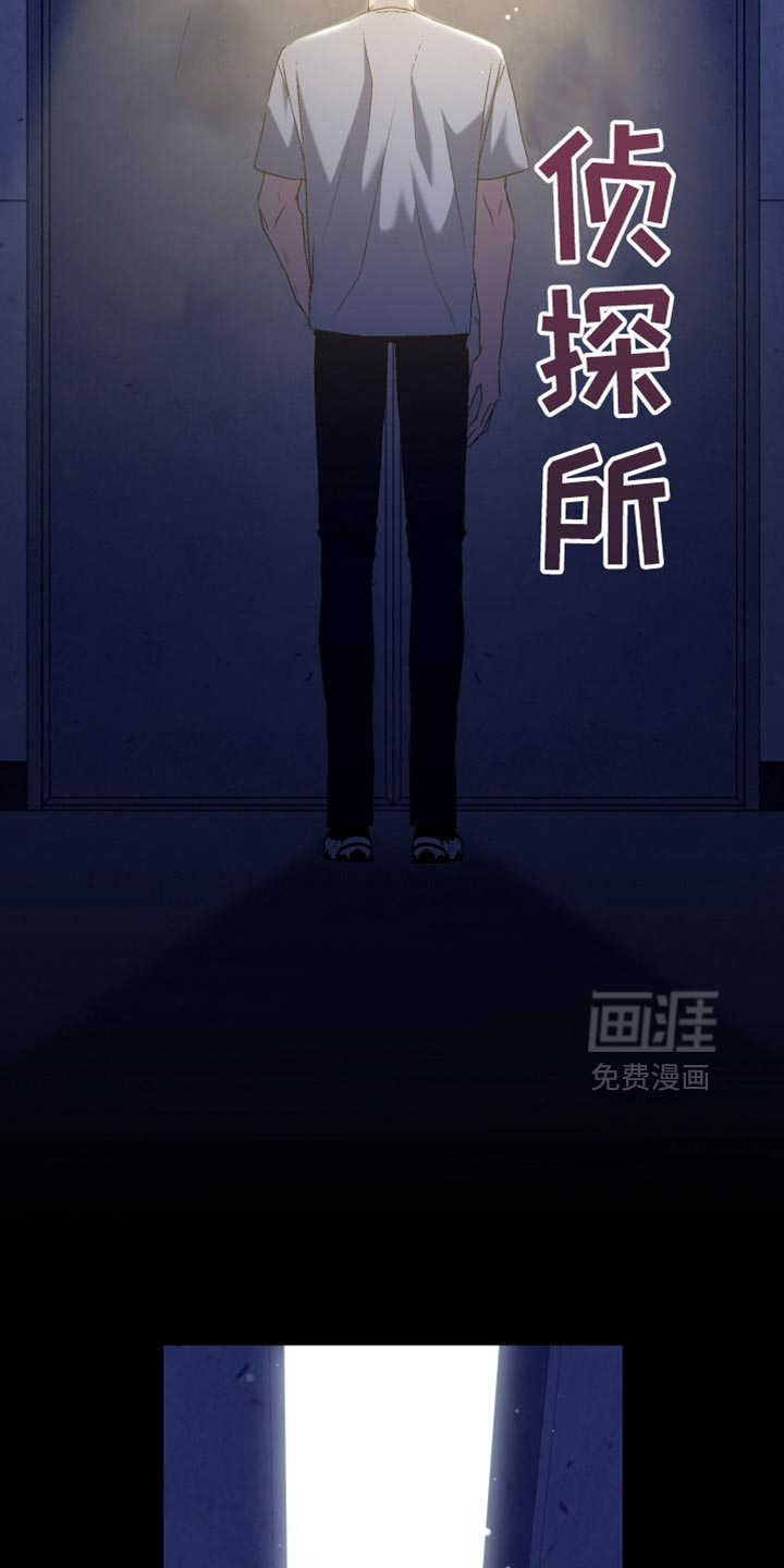 第22话3