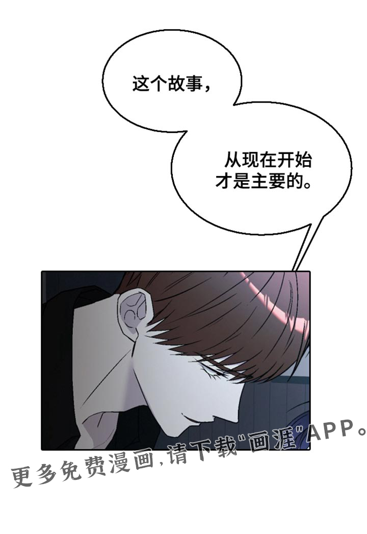 第21话27