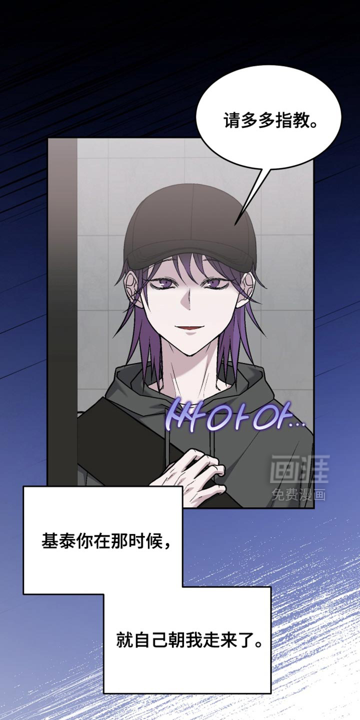 第21话25