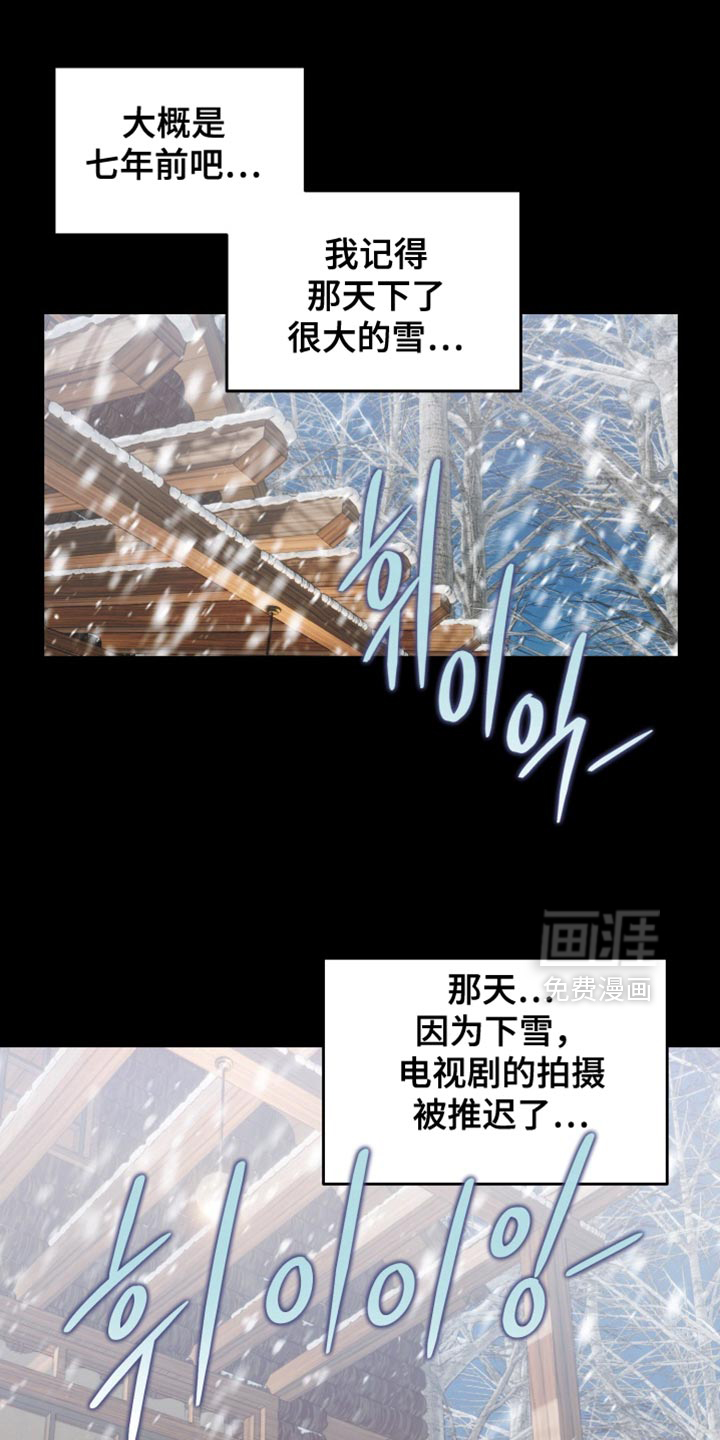 第21话0