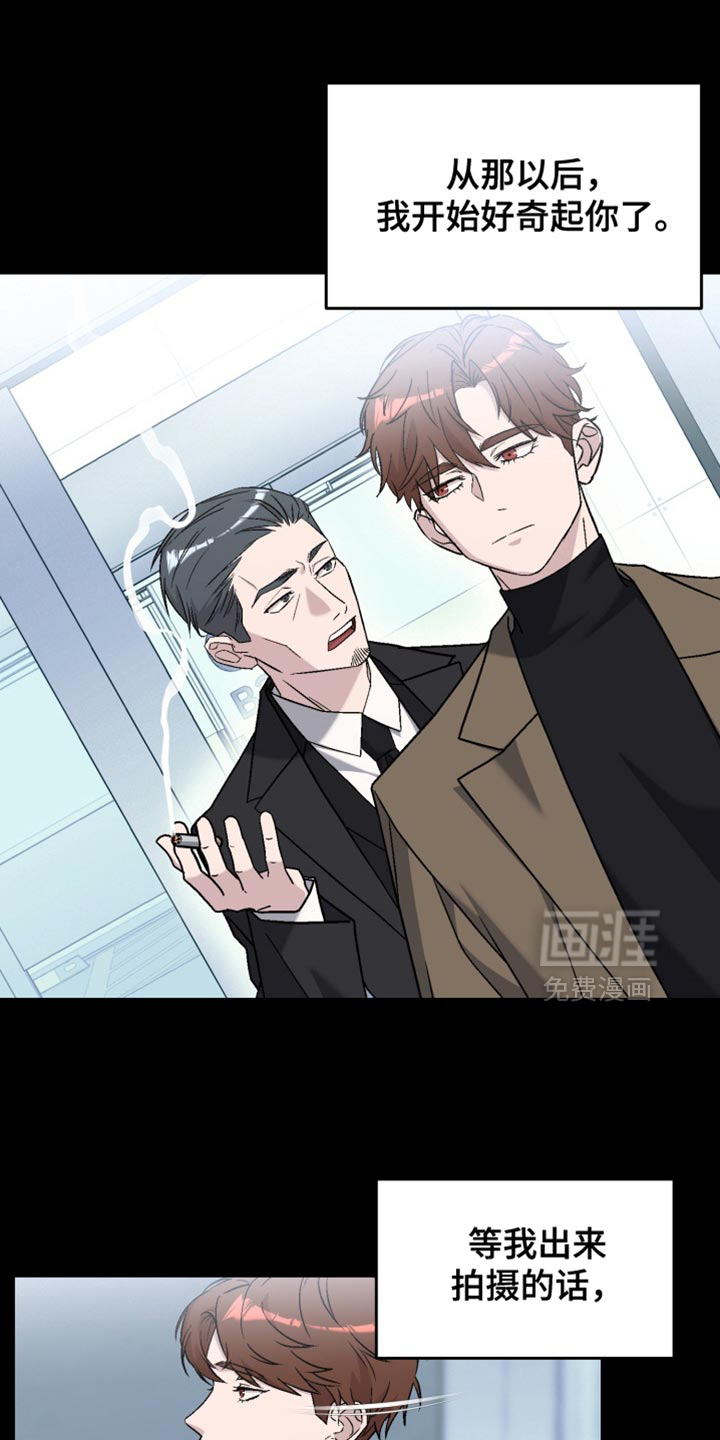 第21话15