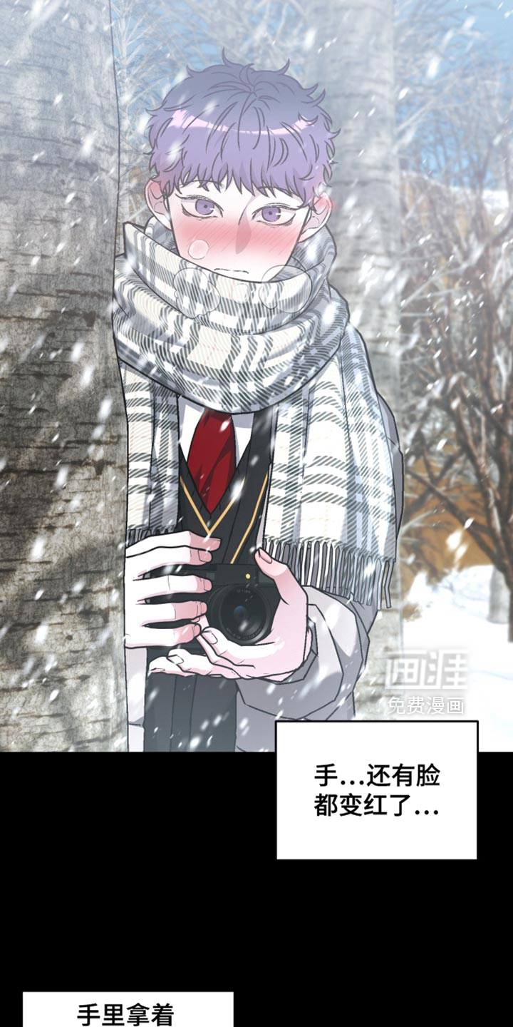 第21话3