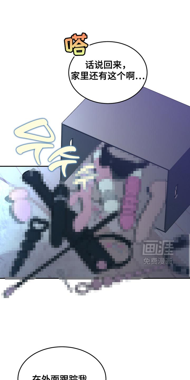 第20话16