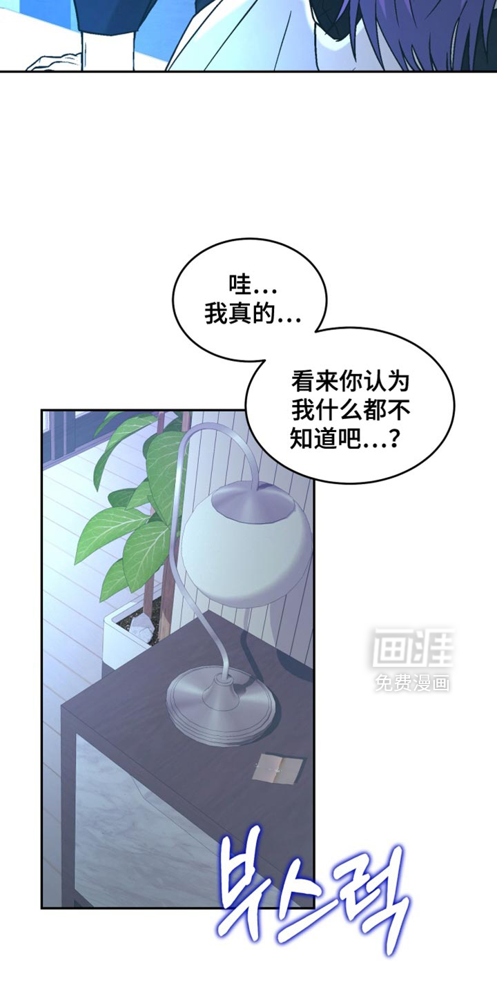 第20话15