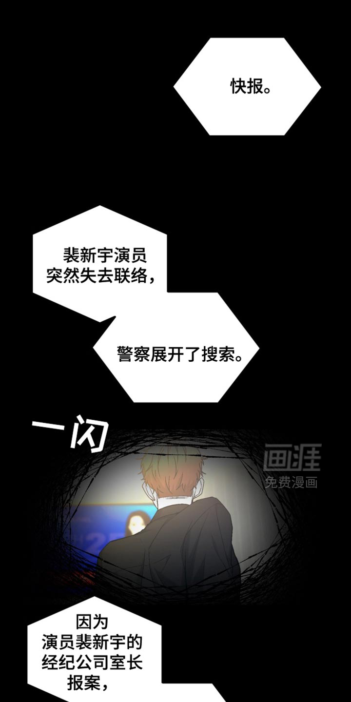 第20话0