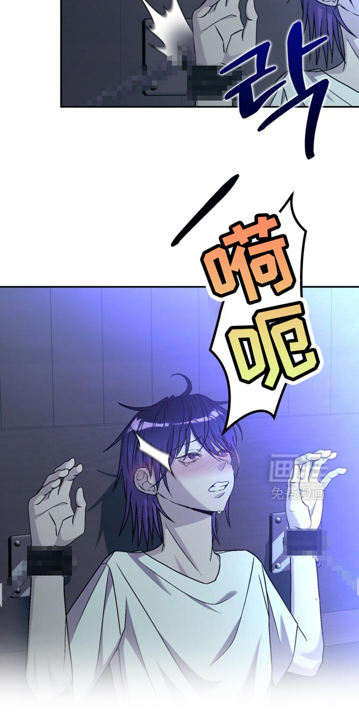 第20话24