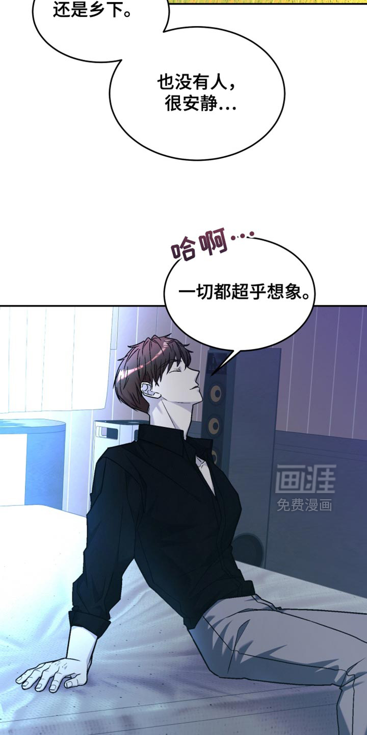 第20话11