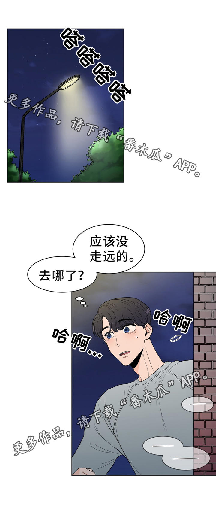 第28话0