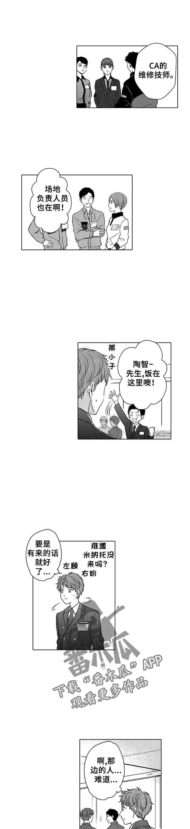 第16话0