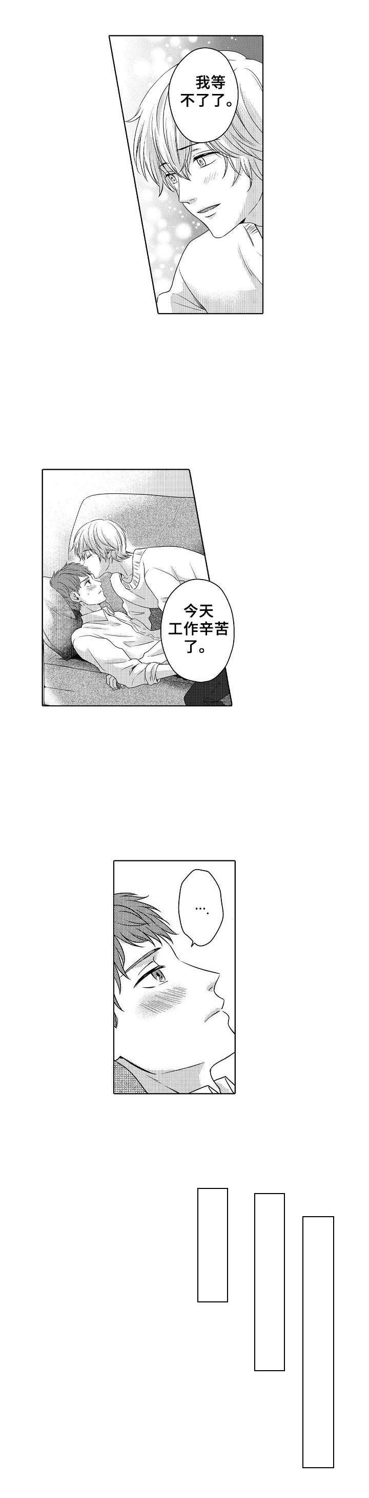 第15话0
