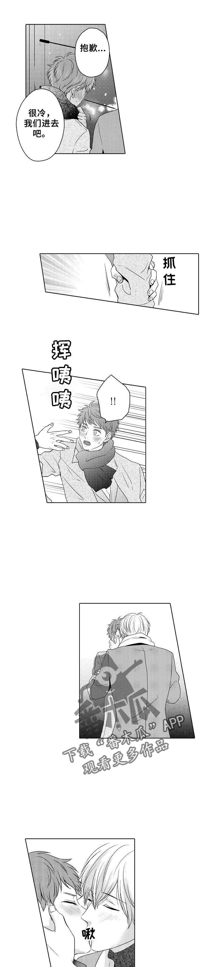 第14话0
