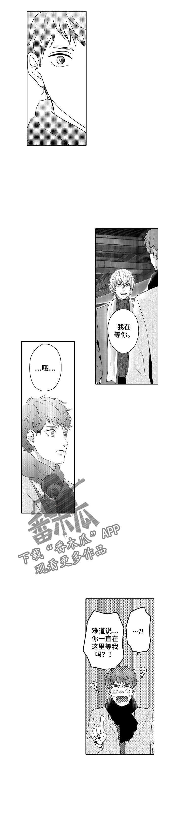 第13话0