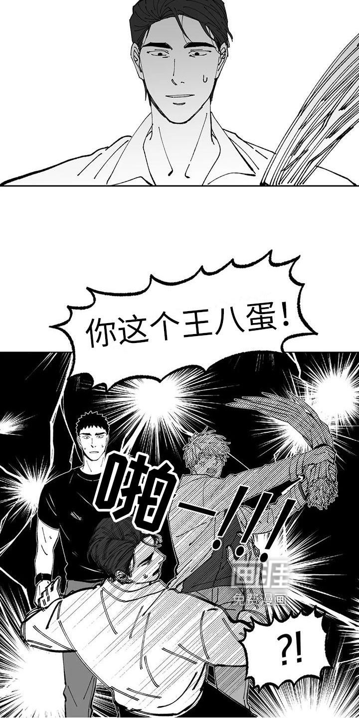 第30话15