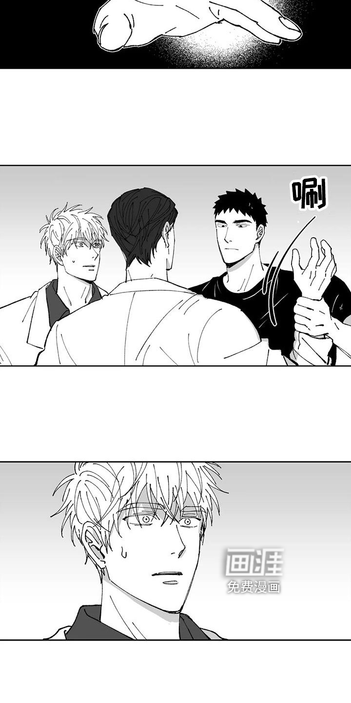 第28话9