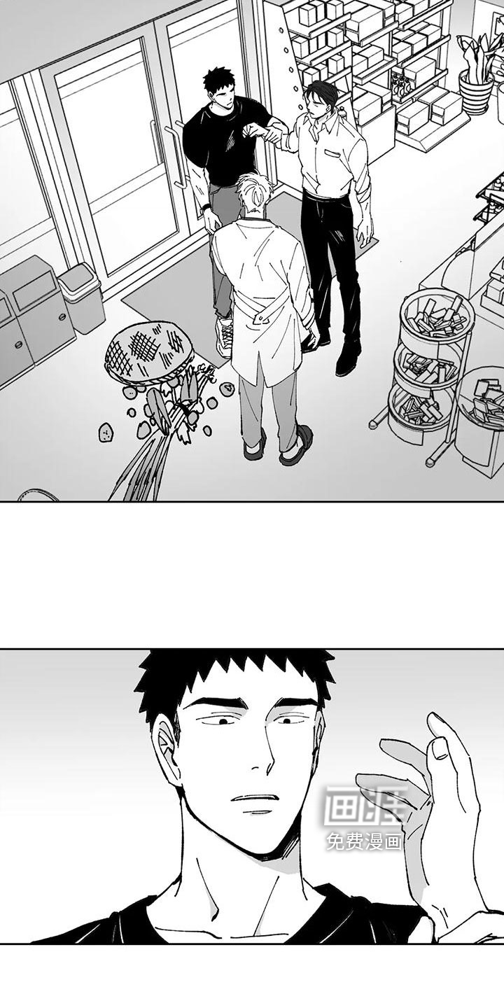 第28话11