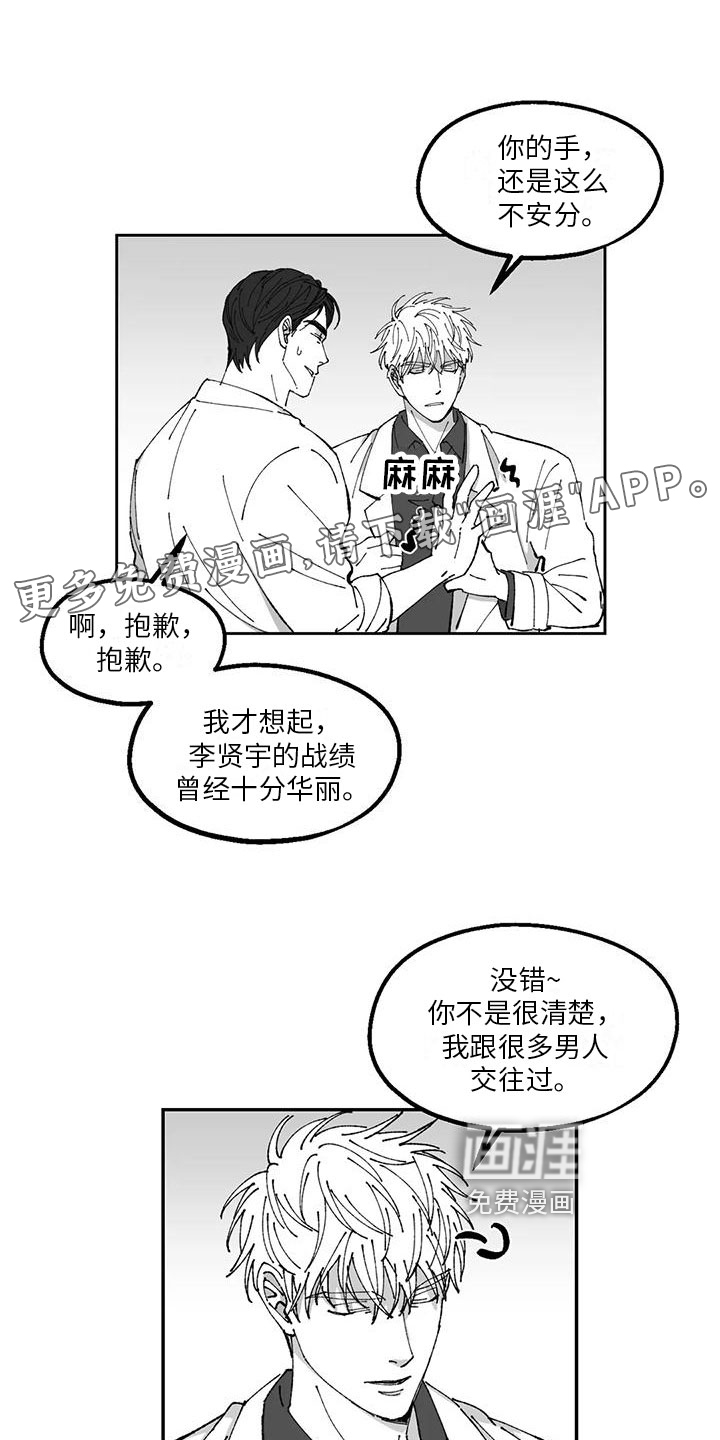 第27话0