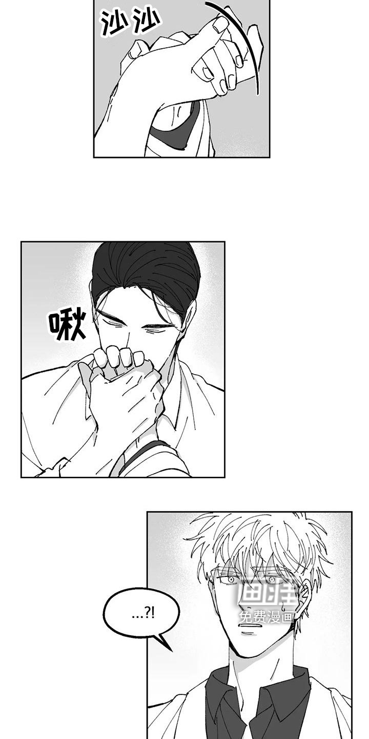 第27话11