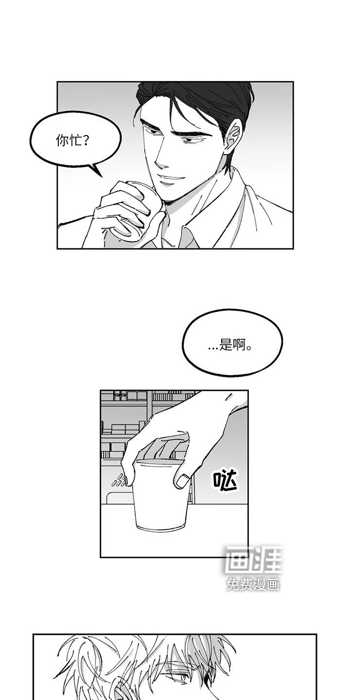第26话1