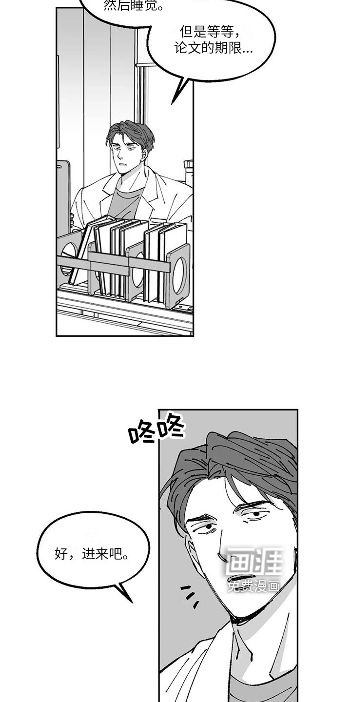 第24话1