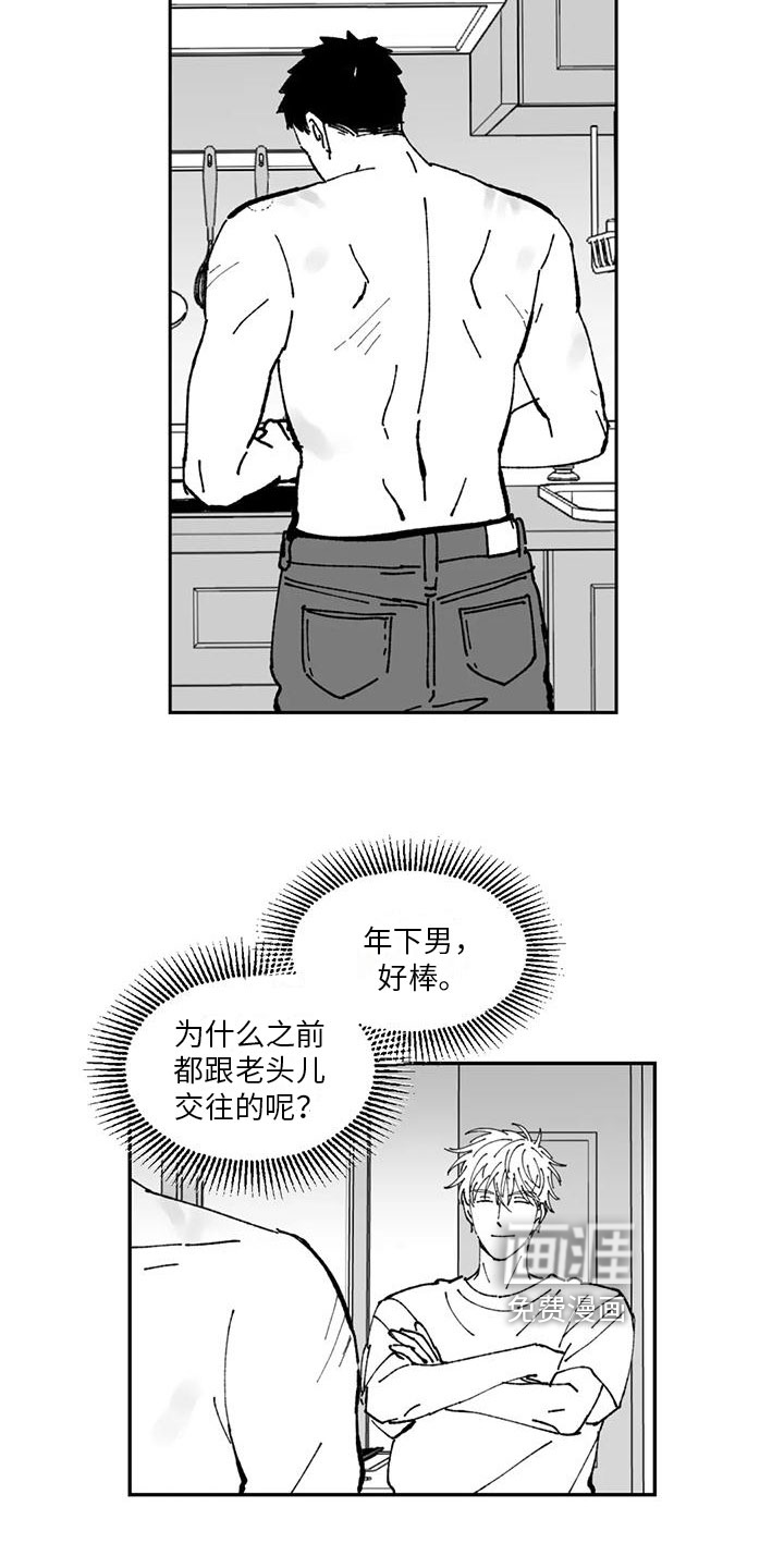 第23话1