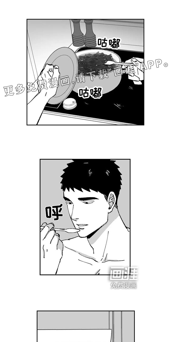 第23话0
