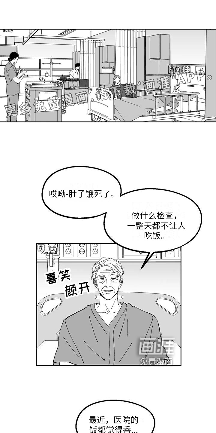 第22话0