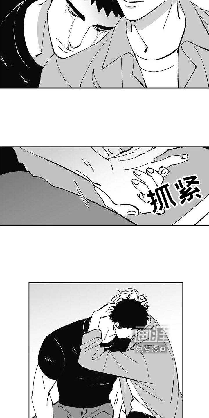 第21话13