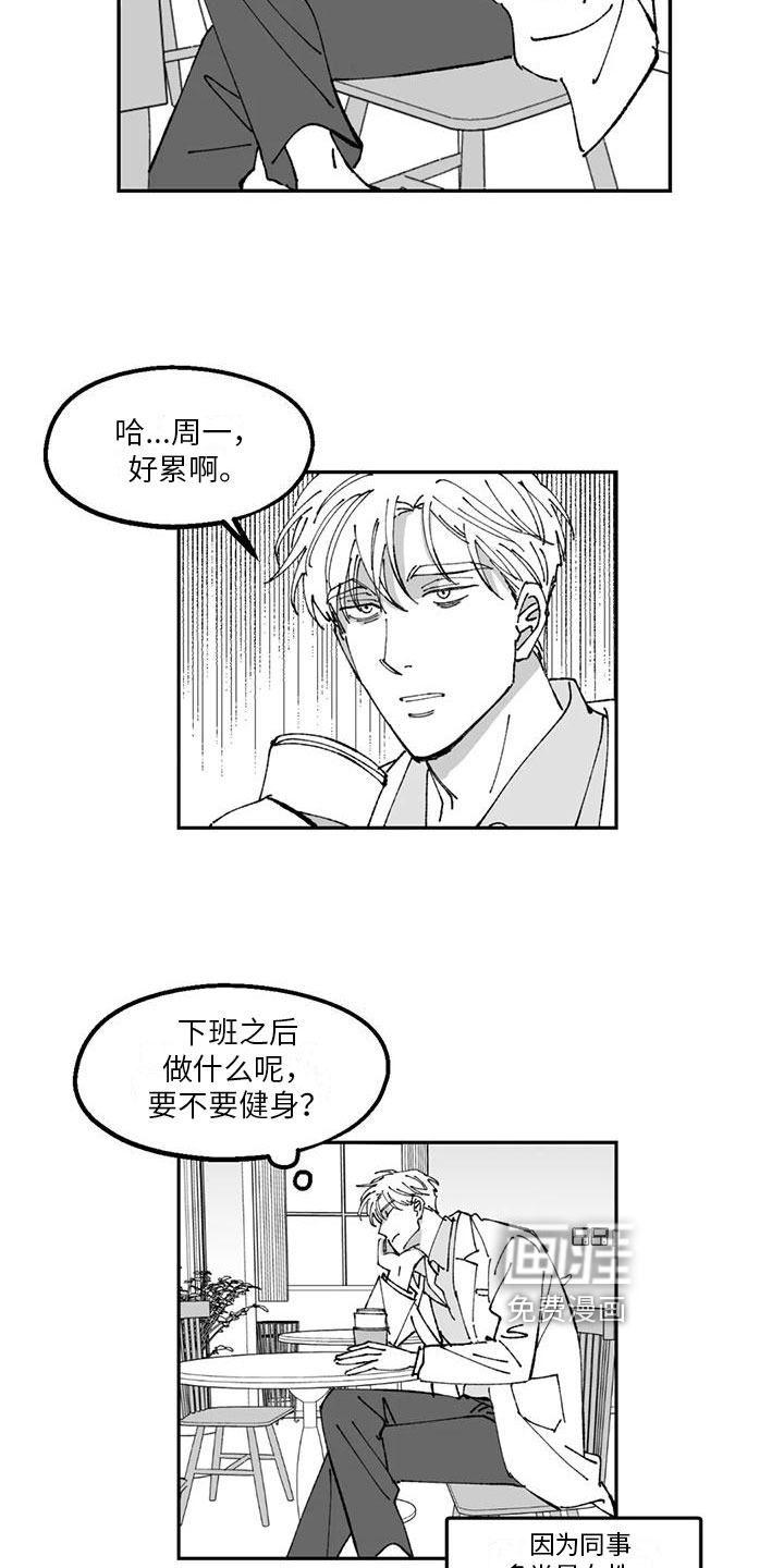 第20话15