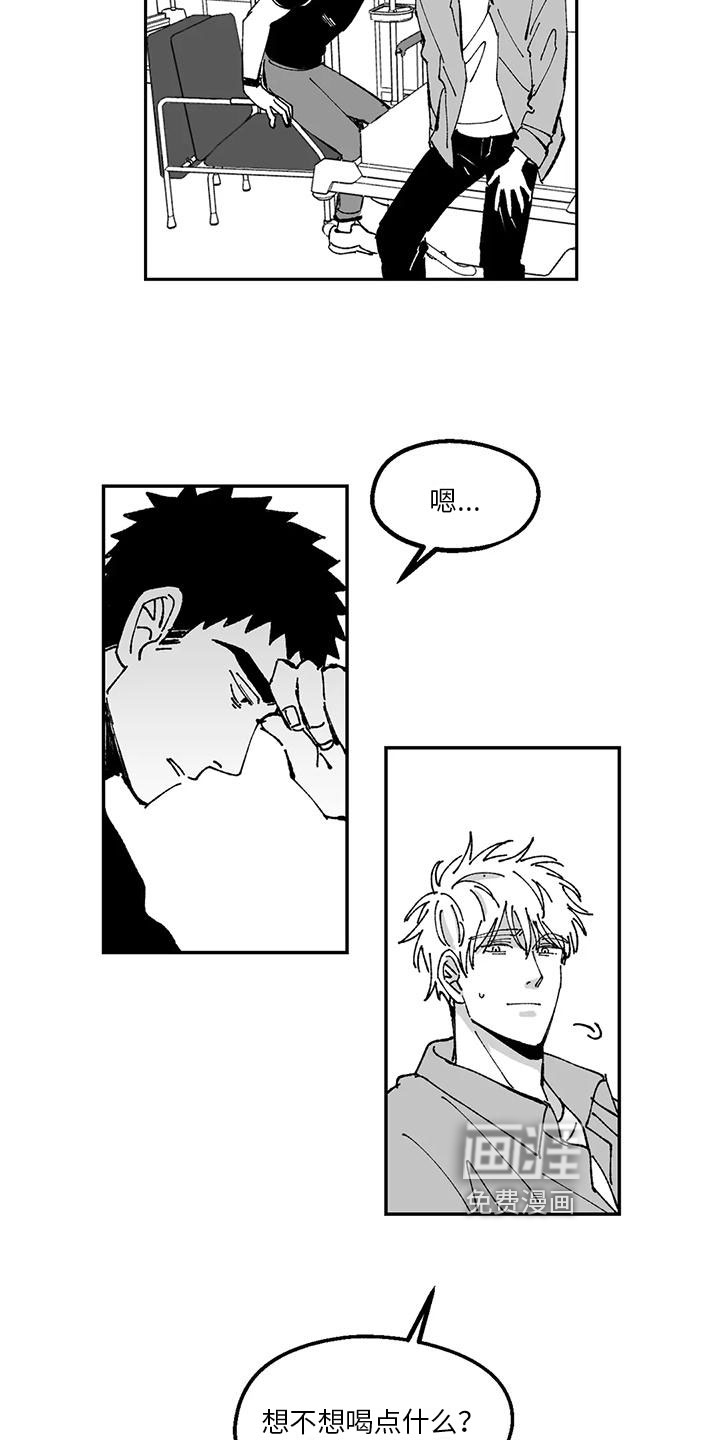 第19话12