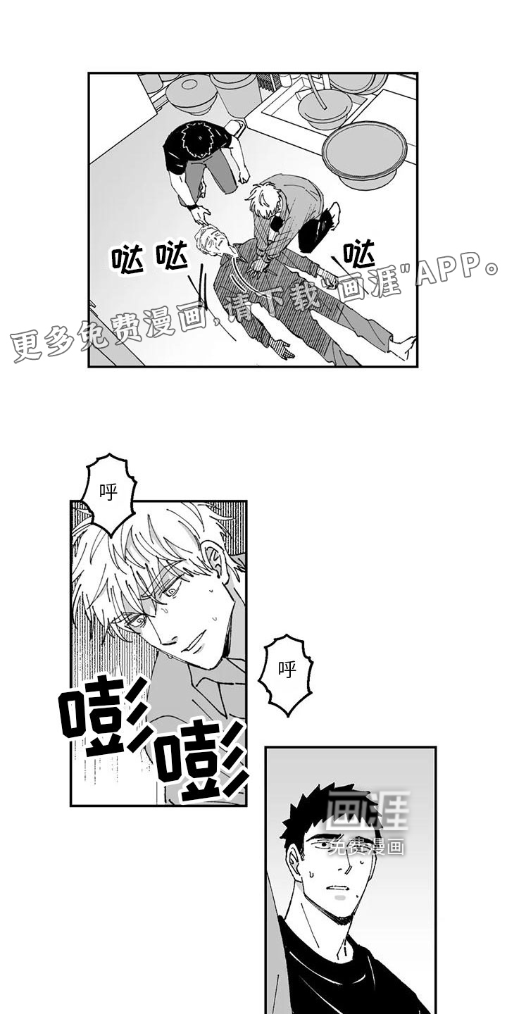 第19话0
