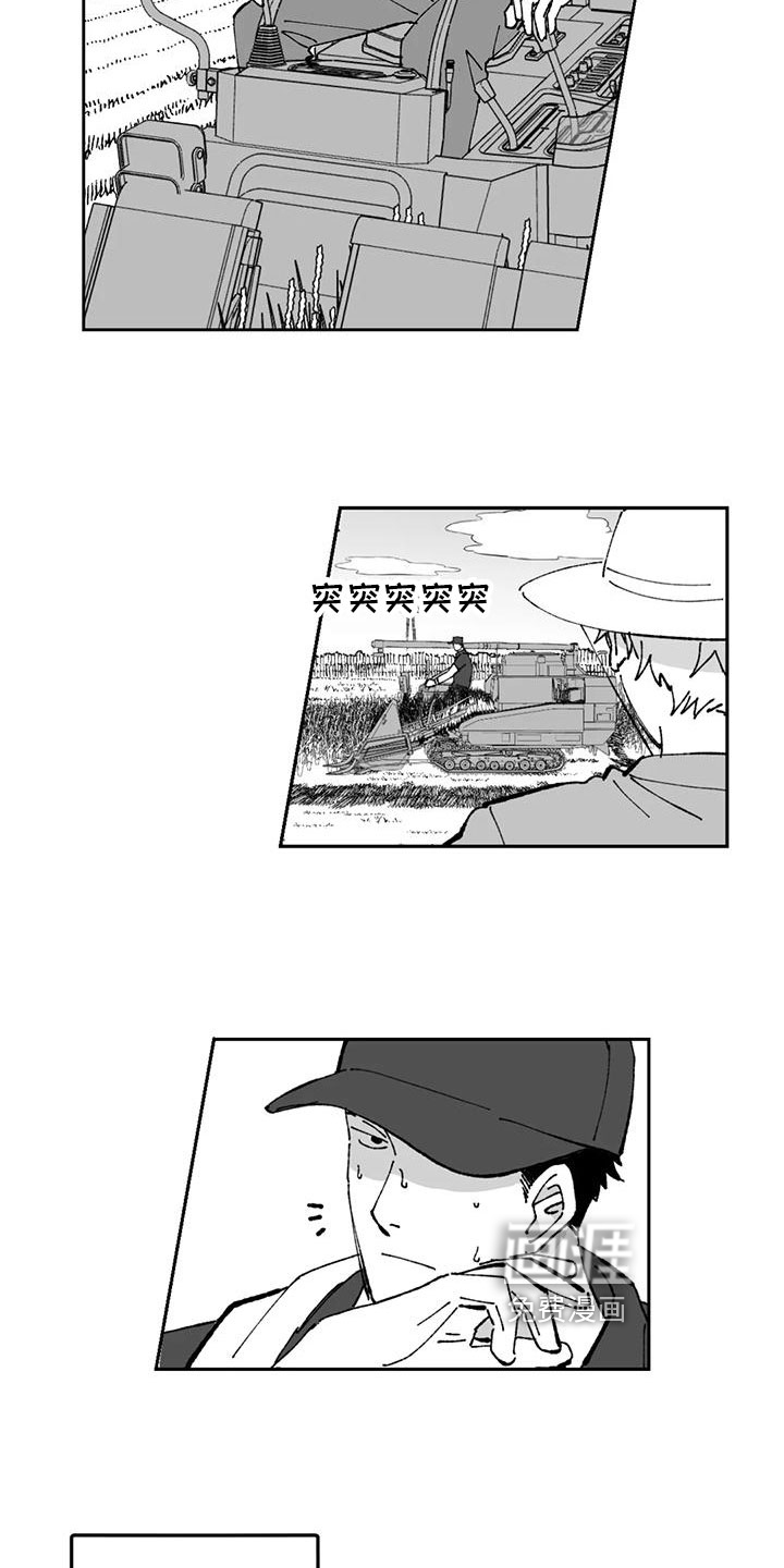 第16话10